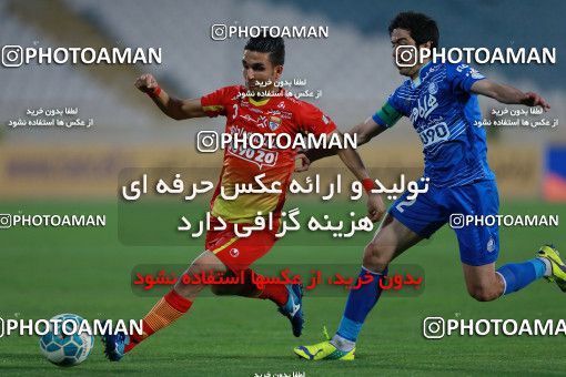 577617, Tehran, [*parameter:4*], Iran Pro League، Persian Gulf Cup، 2016-17 season، Second Leg، Week 25، Esteghlal ۰ v ۰ Foulad Khouzestan on 2017/04/01 at Azadi Stadium