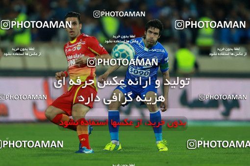 577698, Tehran, [*parameter:4*], Iran Pro League، Persian Gulf Cup، 2016-17 season، Second Leg، Week 25، Esteghlal ۰ v ۰ Foulad Khouzestan on 2017/04/01 at Azadi Stadium