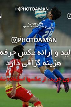 577521, Tehran, [*parameter:4*], Iran Pro League، Persian Gulf Cup، 2016-17 season، Second Leg، Week 25، Esteghlal ۰ v ۰ Foulad Khouzestan on 2017/04/01 at Azadi Stadium