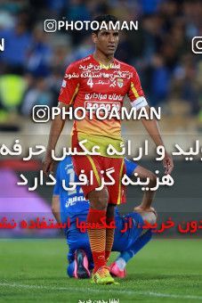 577547, Tehran, [*parameter:4*], Iran Pro League، Persian Gulf Cup، 2016-17 season، Second Leg، Week 25، Esteghlal ۰ v ۰ Foulad Khouzestan on 2017/04/01 at Azadi Stadium