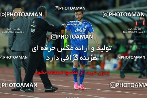 577546, Tehran, [*parameter:4*], Iran Pro League، Persian Gulf Cup، 2016-17 season، Second Leg، Week 25، Esteghlal ۰ v ۰ Foulad Khouzestan on 2017/04/01 at Azadi Stadium