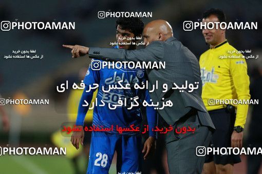 577540, Tehran, [*parameter:4*], Iran Pro League، Persian Gulf Cup، 2016-17 season، Second Leg، Week 25، Esteghlal ۰ v ۰ Foulad Khouzestan on 2017/04/01 at Azadi Stadium