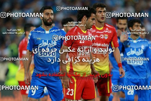 577457, Tehran, [*parameter:4*], Iran Pro League، Persian Gulf Cup، 2016-17 season، Second Leg، Week 25، Esteghlal ۰ v ۰ Foulad Khouzestan on 2017/04/01 at Azadi Stadium