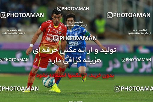 577519, Tehran, [*parameter:4*], Iran Pro League، Persian Gulf Cup، 2016-17 season، Second Leg، Week 25، Esteghlal ۰ v ۰ Foulad Khouzestan on 2017/04/01 at Azadi Stadium