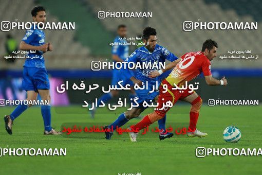 577516, Tehran, [*parameter:4*], Iran Pro League، Persian Gulf Cup، 2016-17 season، Second Leg، Week 25، Esteghlal ۰ v ۰ Foulad Khouzestan on 2017/04/01 at Azadi Stadium