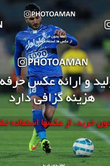 577835, Tehran, [*parameter:4*], Iran Pro League، Persian Gulf Cup، 2016-17 season، Second Leg، Week 25، Esteghlal ۰ v ۰ Foulad Khouzestan on 2017/04/01 at Azadi Stadium