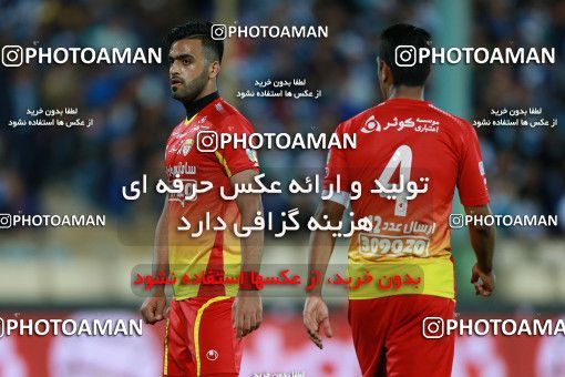 577594, Tehran, [*parameter:4*], Iran Pro League، Persian Gulf Cup، 2016-17 season، Second Leg، Week 25، Esteghlal ۰ v ۰ Foulad Khouzestan on 2017/04/01 at Azadi Stadium