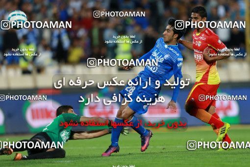 577817, Tehran, [*parameter:4*], Iran Pro League، Persian Gulf Cup، 2016-17 season، Second Leg، Week 25، Esteghlal ۰ v ۰ Foulad Khouzestan on 2017/04/01 at Azadi Stadium