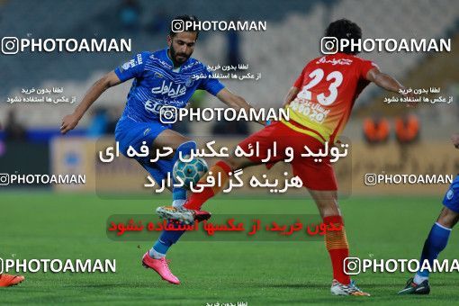 577747, Tehran, [*parameter:4*], Iran Pro League، Persian Gulf Cup، 2016-17 season، Second Leg، Week 25، Esteghlal ۰ v ۰ Foulad Khouzestan on 2017/04/01 at Azadi Stadium