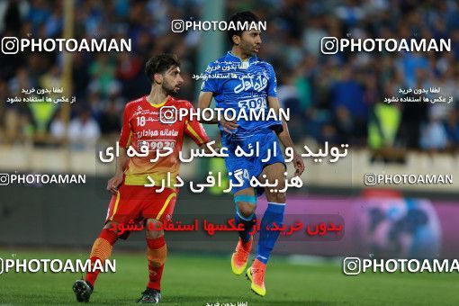 577761, Tehran, [*parameter:4*], Iran Pro League، Persian Gulf Cup، 2016-17 season، Second Leg، Week 25، Esteghlal ۰ v ۰ Foulad Khouzestan on 2017/04/01 at Azadi Stadium