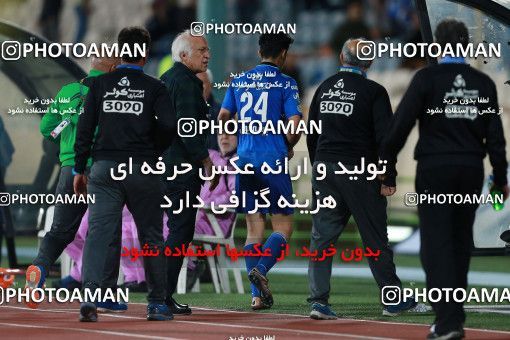 577481, Tehran, [*parameter:4*], Iran Pro League، Persian Gulf Cup، 2016-17 season، Second Leg، Week 25، Esteghlal ۰ v ۰ Foulad Khouzestan on 2017/04/01 at Azadi Stadium