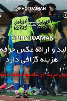 577476, Tehran, [*parameter:4*], Iran Pro League، Persian Gulf Cup، 2016-17 season، Second Leg، Week 25، Esteghlal ۰ v ۰ Foulad Khouzestan on 2017/04/01 at Azadi Stadium