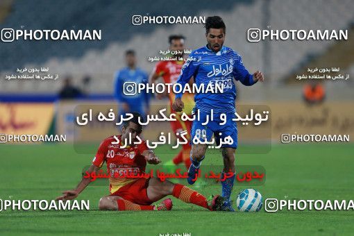 577498, Tehran, [*parameter:4*], Iran Pro League، Persian Gulf Cup، 2016-17 season، Second Leg، Week 25، Esteghlal ۰ v ۰ Foulad Khouzestan on 2017/04/01 at Azadi Stadium