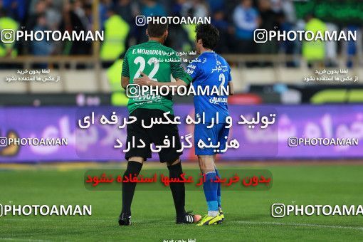 577711, Tehran, [*parameter:4*], Iran Pro League، Persian Gulf Cup، 2016-17 season، Second Leg، Week 25، Esteghlal ۰ v ۰ Foulad Khouzestan on 2017/04/01 at Azadi Stadium