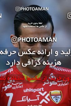 586418, Tehran, [*parameter:4*], لیگ برتر فوتبال ایران، Persian Gulf Cup، Week 25، Second Leg، Esteghlal 0 v 0 Foulad Khouzestan on 2017/04/01 at Azadi Stadium