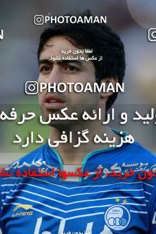 586419, Tehran, [*parameter:4*], لیگ برتر فوتبال ایران، Persian Gulf Cup، Week 25، Second Leg، Esteghlal 0 v 0 Foulad Khouzestan on 2017/04/01 at Azadi Stadium