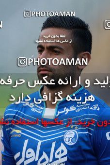 586352, Tehran, [*parameter:4*], لیگ برتر فوتبال ایران، Persian Gulf Cup، Week 25، Second Leg، Esteghlal 0 v 0 Foulad Khouzestan on 2017/04/01 at Azadi Stadium