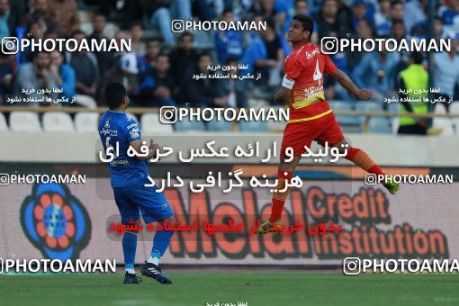 586743, Tehran, [*parameter:4*], Iran Pro League، Persian Gulf Cup، 2016-17 season، Second Leg، Week 25، Esteghlal ۰ v ۰ Foulad Khouzestan on 2017/04/01 at Azadi Stadium