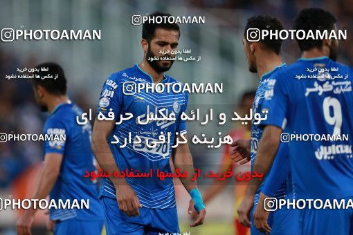 586619, Tehran, [*parameter:4*], Iran Pro League، Persian Gulf Cup، 2016-17 season، Second Leg، Week 25، Esteghlal ۰ v ۰ Foulad Khouzestan on 2017/04/01 at Azadi Stadium