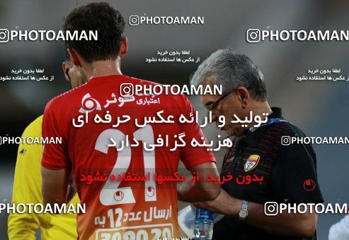 586549, Tehran, [*parameter:4*], Iran Pro League، Persian Gulf Cup، 2016-17 season، Second Leg، Week 25، Esteghlal ۰ v ۰ Foulad Khouzestan on 2017/04/01 at Azadi Stadium