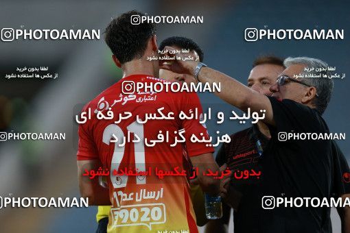 586846, Tehran, [*parameter:4*], Iran Pro League، Persian Gulf Cup، 2016-17 season، Second Leg، Week 25، Esteghlal ۰ v ۰ Foulad Khouzestan on 2017/04/01 at Azadi Stadium