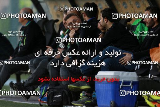 587072, Tehran, [*parameter:4*], لیگ برتر فوتبال ایران، Persian Gulf Cup، Week 25، Second Leg، Esteghlal 0 v 0 Foulad Khouzestan on 2017/04/01 at Azadi Stadium