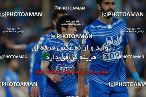 586874, Tehran, [*parameter:4*], Iran Pro League، Persian Gulf Cup، 2016-17 season، Second Leg، Week 25، Esteghlal ۰ v ۰ Foulad Khouzestan on 2017/04/01 at Azadi Stadium