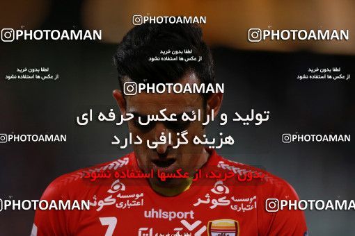 586941, Tehran, [*parameter:4*], لیگ برتر فوتبال ایران، Persian Gulf Cup، Week 25، Second Leg، Esteghlal 0 v 0 Foulad Khouzestan on 2017/04/01 at Azadi Stadium