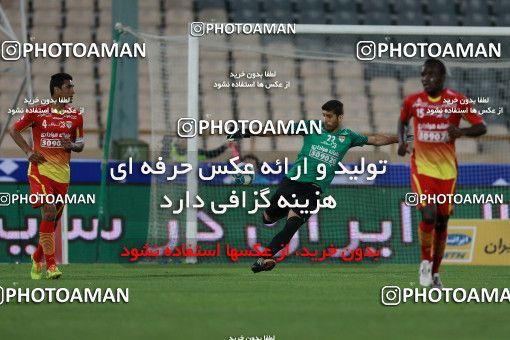 586692, Tehran, [*parameter:4*], Iran Pro League، Persian Gulf Cup، 2016-17 season، Second Leg، Week 25، Esteghlal ۰ v ۰ Foulad Khouzestan on 2017/04/01 at Azadi Stadium