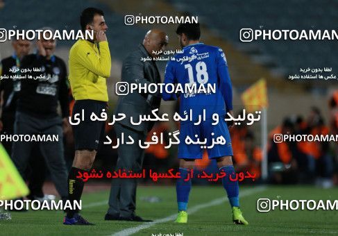 586636, Tehran, [*parameter:4*], Iran Pro League، Persian Gulf Cup، 2016-17 season، Second Leg، Week 25، Esteghlal ۰ v ۰ Foulad Khouzestan on 2017/04/01 at Azadi Stadium