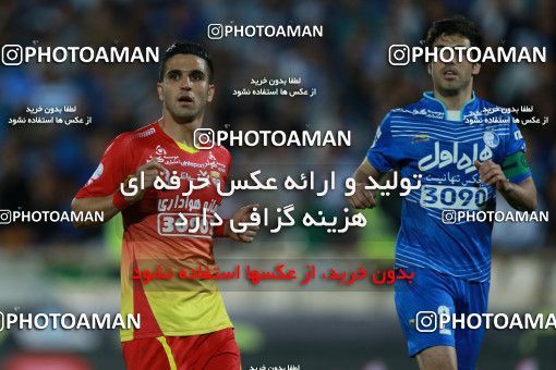 586840, Tehran, [*parameter:4*], Iran Pro League، Persian Gulf Cup، 2016-17 season، Second Leg، Week 25، Esteghlal ۰ v ۰ Foulad Khouzestan on 2017/04/01 at Azadi Stadium