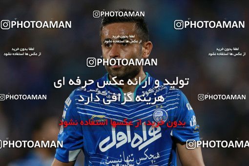 587062, Tehran, [*parameter:4*], لیگ برتر فوتبال ایران، Persian Gulf Cup، Week 25، Second Leg، Esteghlal 0 v 0 Foulad Khouzestan on 2017/04/01 at Azadi Stadium