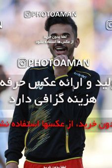 586414, Tehran, [*parameter:4*], Iran Pro League، Persian Gulf Cup، 2016-17 season، Second Leg، Week 25، Esteghlal ۰ v ۰ Foulad Khouzestan on 2017/04/01 at Azadi Stadium