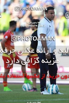 586424, Tehran, [*parameter:4*], Iran Pro League، Persian Gulf Cup، 2016-17 season، Second Leg، Week 25، Esteghlal ۰ v ۰ Foulad Khouzestan on 2017/04/01 at Azadi Stadium