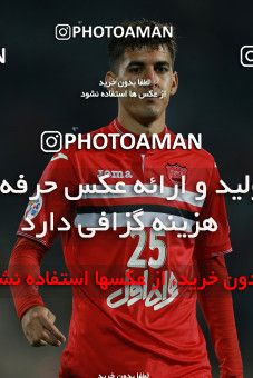 579504, Tehran, , AFC Champions League, Season 2017, [*parameter:122*]ُ، Group stage, [*parameter:106*], [*parameter:30*]، [*parameter:27*]، Persepolis ۰ v ۰ Al-Rayyan SC on 2017/04/10 at Azadi Stadium