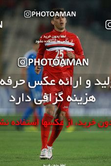 579487, Tehran, , AFC Champions League, Season 2017, [*parameter:122*]ُ، Group stage, [*parameter:106*], [*parameter:30*]، [*parameter:27*]، Persepolis ۰ v ۰ Al-Rayyan SC on 2017/04/10 at Azadi Stadium