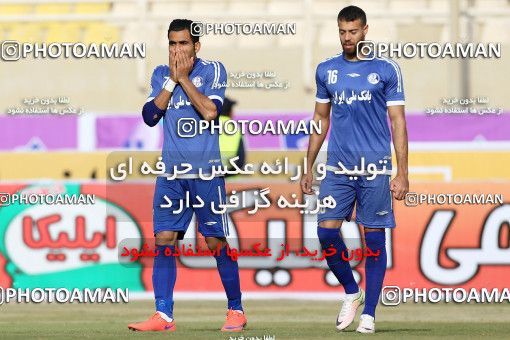 579711, Ahvaz, [*parameter:4*], Iran Pro League، Persian Gulf Cup، 2016-17 season، Second Leg، Week 20، Esteghlal Khouzestan ۰ v ۰ Padideh Mashhad on 2017/02/02 at Ahvaz Ghadir Stadium