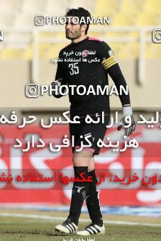 579620, Ahvaz, [*parameter:4*], Iran Pro League، Persian Gulf Cup، 2016-17 season، Second Leg، Week 20، Esteghlal Khouzestan ۰ v ۰ Padideh Mashhad on 2017/02/02 at Ahvaz Ghadir Stadium