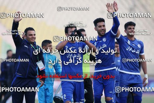 580198, Ahvaz, [*parameter:4*], Iran Pro League، Persian Gulf Cup، 2016-17 season، Second Leg، Week 20، Esteghlal Khouzestan ۰ v ۰ Padideh Mashhad on 2017/02/02 at Ahvaz Ghadir Stadium