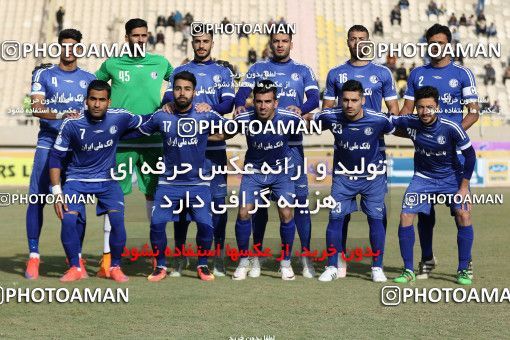 609934, Ahvaz, [*parameter:4*], Iran Pro League، Persian Gulf Cup، 2016-17 season، Second Leg، Week 20، Esteghlal Khouzestan ۰ v ۰ Padideh Mashhad on 2017/02/02 at Ahvaz Ghadir Stadium