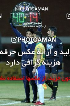 581884, Abadan, [*parameter:4*], لیگ برتر فوتبال ایران، Persian Gulf Cup، Week 20، Second Leg، Sanat Naft Abadan 0 v 0 Naft Tehran on 2017/02/03 at Takhti Stadium Abadan