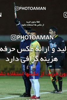 581915, Abadan, [*parameter:4*], لیگ برتر فوتبال ایران، Persian Gulf Cup، Week 20، Second Leg، Sanat Naft Abadan 0 v 0 Naft Tehran on 2017/02/03 at Takhti Stadium Abadan