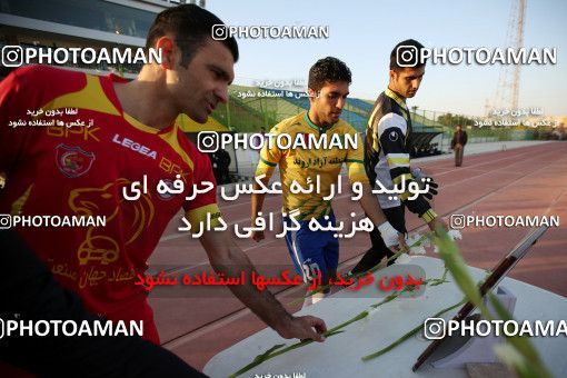 616394, Abadan, [*parameter:4*], Iran Pro League، Persian Gulf Cup، 2016-17 season، Second Leg، Week 20، Sanat Naft Abadan ۰ v ۰ Naft Tehran on 2017/02/03 at Takhti Stadium Abadan