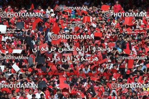 595502, Tehran, [*parameter:4*], Iran Pro League، Persian Gulf Cup، 2016-17 season، Second Leg، Week 28، Persepolis ۰ v ۰ Padideh Mashhad on 2017/04/19 at Azadi Stadium