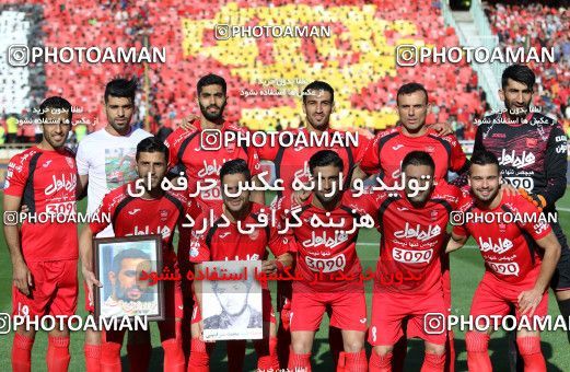 595311, Tehran, [*parameter:4*], Iran Pro League، Persian Gulf Cup، 2016-17 season، Second Leg، Week 28، Persepolis ۰ v ۰ Padideh Mashhad on 2017/04/19 at Azadi Stadium