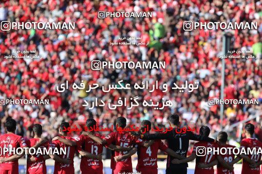 595294, Tehran, [*parameter:4*], Iran Pro League، Persian Gulf Cup، 2016-17 season، Second Leg، Week 28، Persepolis ۰ v ۰ Padideh Mashhad on 2017/04/19 at Azadi Stadium