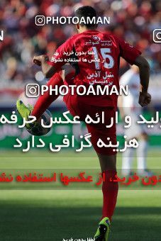 595417, Tehran, [*parameter:4*], Iran Pro League، Persian Gulf Cup، 2016-17 season، Second Leg، Week 28، Persepolis ۰ v ۰ Padideh Mashhad on 2017/04/19 at Azadi Stadium