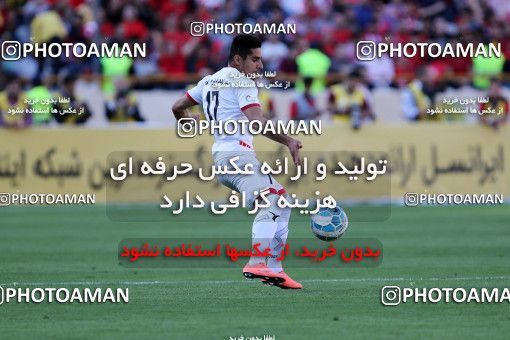 595546, Tehran, [*parameter:4*], Iran Pro League، Persian Gulf Cup، 2016-17 season، Second Leg، Week 28، Persepolis ۰ v ۰ Padideh Mashhad on 2017/04/19 at Azadi Stadium