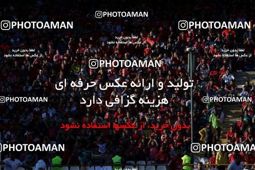 595385, Tehran, [*parameter:4*], Iran Pro League، Persian Gulf Cup، 2016-17 season، Second Leg، Week 28، Persepolis ۰ v ۰ Padideh Mashhad on 2017/04/19 at Azadi Stadium