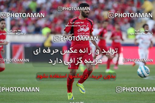 595275, Tehran, [*parameter:4*], Iran Pro League، Persian Gulf Cup، 2016-17 season، Second Leg، Week 28، Persepolis ۰ v ۰ Padideh Mashhad on 2017/04/19 at Azadi Stadium